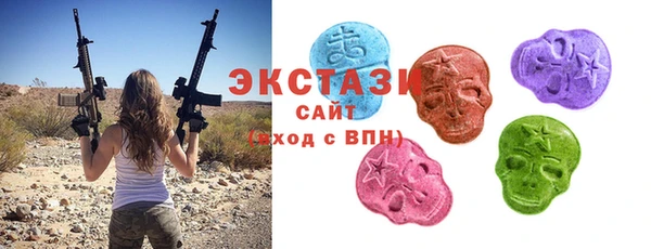 2c-b Богданович