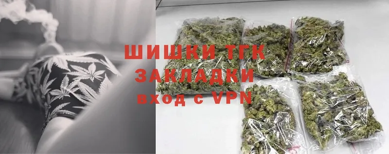 KRAKEN маркетплейс  Горнозаводск  Конопля OG Kush 